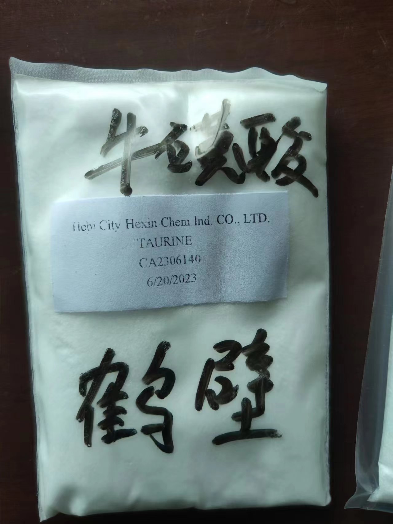 精萘生產(chǎn)要注意哪些操作？